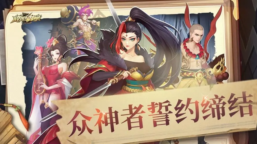 《放置与召唤》如何寻宝？（寻宝的正确方法分享）