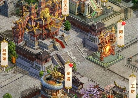 《放置与召唤》称王魏蜀吴新手攻略（新手必看）
